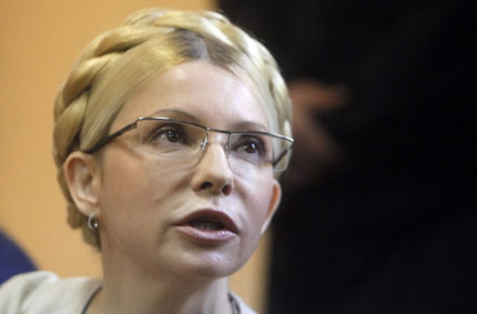 Тимошенко се оплака от синини с неясен произход