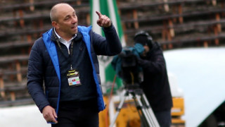 Треньорът на Черно море Илиан Илиев попълни групата за гостуването