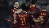 Рома си върна второто място с обрат срещу Сасуоло