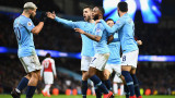 Манчестър Сити победи Арсенал с 3:1