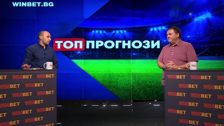 Снимка 484259