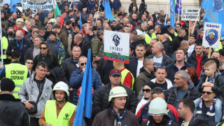 Синдикалната федерация на служителите в МВР СФСМВР и Синдикатът на