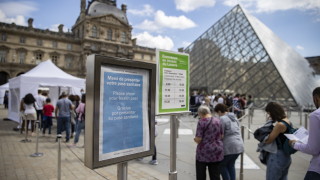 Европейският съд по правата на човека ЕСПЧ отхвърли искане от