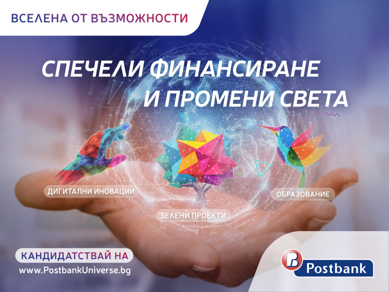 Снимка 574359