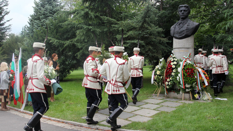 С тържествена церемония в столицата бе отбелязана 180-годишнината от рождението