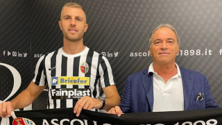 Ръководството на Асколи официализира привличането на българския национал Атанас Илиев