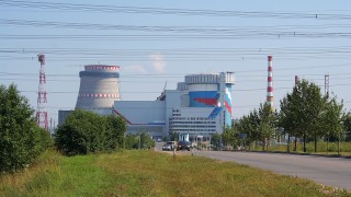 Атомна централа северозападно от руската столица Москва изключи три от