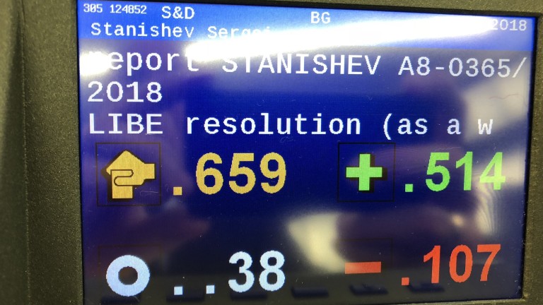Изображение 394659