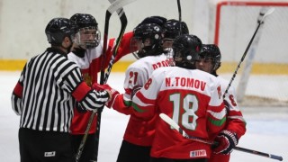 Българският национален отбор по хокей на лед за юноши до