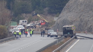 750 000 евро обезщетение за загиналите си близки в катастрофата