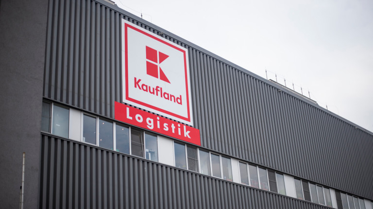 Веригата за търговия с бързооборотни стоки Kaufland откри официално разширението