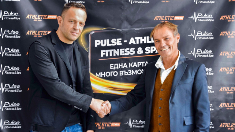 Pulse Fitness & Spa и Athletic Fitness стават партньори