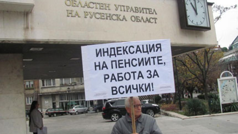 Изображение 124859