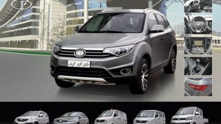 В Корейската народнодемократична република КНДР се появи автомобилна марка Naenara