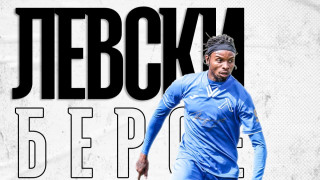 От днес в продажба са билетите за мача от 27 ия