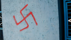 Неонацистката мрежа "Кръв и чест" - в полезрението на службите у нас още от 2001 г.