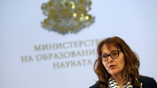 Най-много желаещи да държат матура по биология и здравно образование