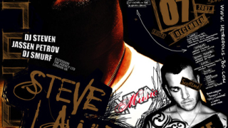 Стив Лоулър и Фърги на Viva Sound Factory