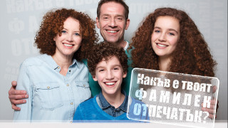 Фамилната хиперхолестеролемия ФХ е наследствено заболяване за което специалистите твърдят