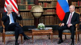  Преговорите сред Путин и Байдън в стеснен формат продължиха два часа 