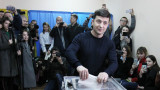 Президентски избори в Украйна: Комикът е начело преди първия кръг