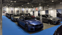 BMW & MINI ЕКСПО 2026 откри врати за всички фенове на марката