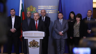 Между 20 и 30 че и повече разлика между цена