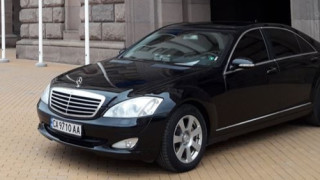 Министерският съвет предлага допълнение в Закона за Националната служба за