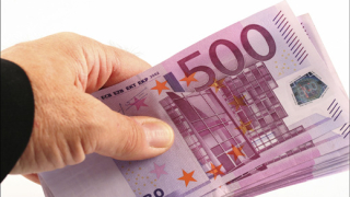 Рекордна сделка с имот на стойност от 1,9 млрд. евро