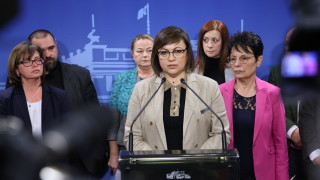 Инициативният комитет за референдум на БСП против джендър идеологията в училищата