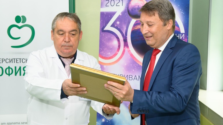 Изображение 545859
