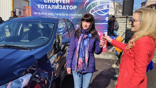 Събота 8 февруари екипът на Български спортен тотализатор организира специално