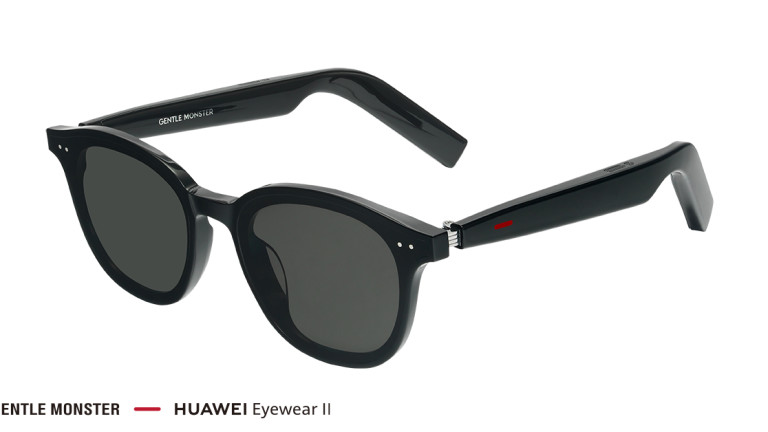 Това не са просто очила - това са Huawei × Gentle Monster Eyewear II