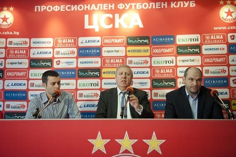 ЦСКА иска да изчисти всички свои задължения до края на 2015-та