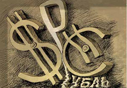 Слабият долар плаши Русия с инфлация