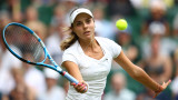  Виктория Томова поведе на Моника Никулеску, само че отпадна от Australian Open 