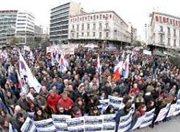 Масови протести в Гърция за 1 май