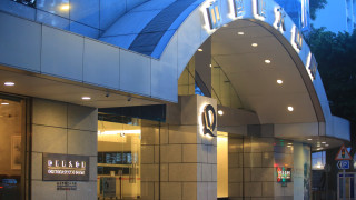 China Evergrande Group най задлъжнелият строителен предприемач в света отчете комбинирана