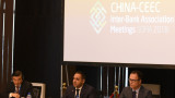 Китай увеличава инвестициите в Централна и Източна Европа