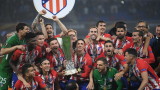  Атлетико (Мадрид) победи Олимпик (Марсилия) и завоюва Лига Европа 