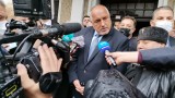 Бойко Борисов няма да е номинацията на ГЕРБ за премиер 