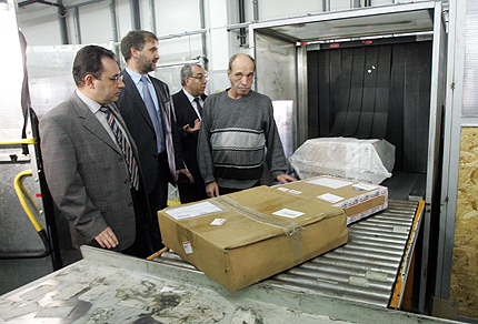 Изображение 107059