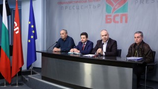 БСП иска оставката на Московски