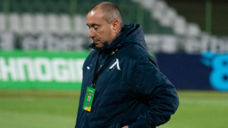 2021 година донесе на Левски от всичко и мъка