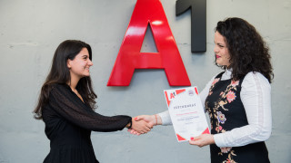 54 студенти от УНСС завършиха успешно А1 Бизнес академия