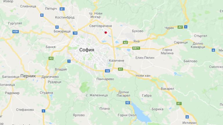 Земетресение от 2,5 е регистрирано до София