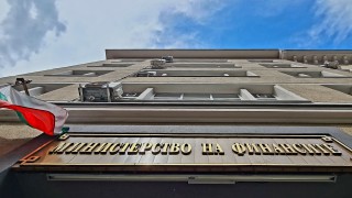 Министерството на финансите публикува проектобюджета за годината Финансовият министър Асен