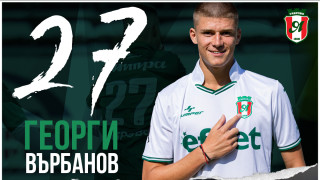 Елитният Септември иска да привлече универсалния бранител на Пирин