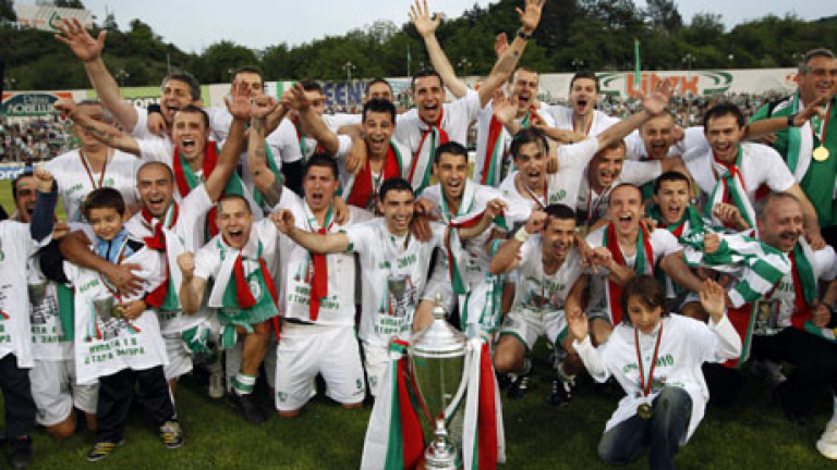 Изображение 97259