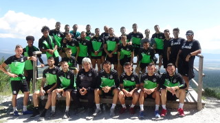 С планински поход в северната част на Пирин планина разпуснаха